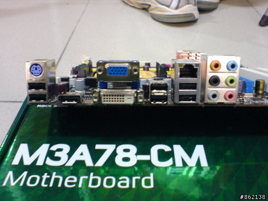 華碩M3A78-CM 廉價主板新選擇(附上ASUS Express Gate操作)