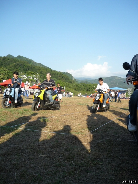 YAMAHA FAMILY DAY 大會師