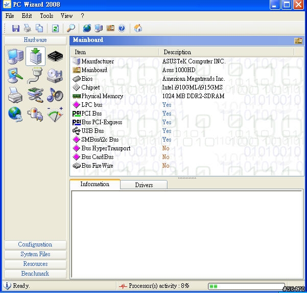 Eee PC 1000HD 80G XP CPU速度960.75Mhz直逼1G效能測試