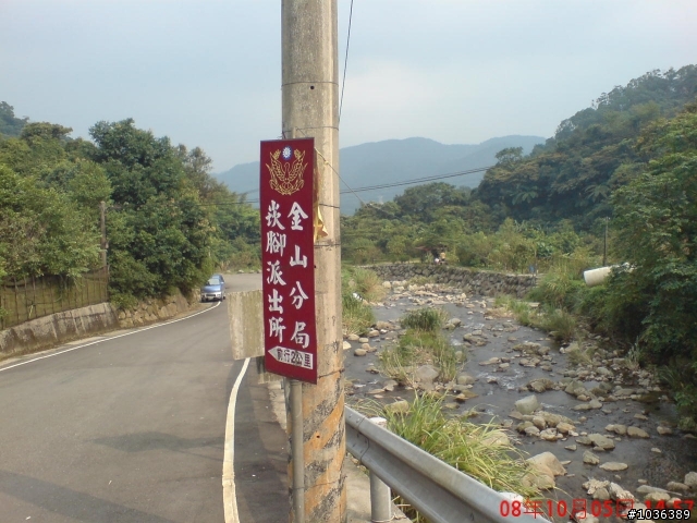 【影像回顧】10/5(日)陽金P字道探路行~7人參加,3人完成1P,4人完成2P