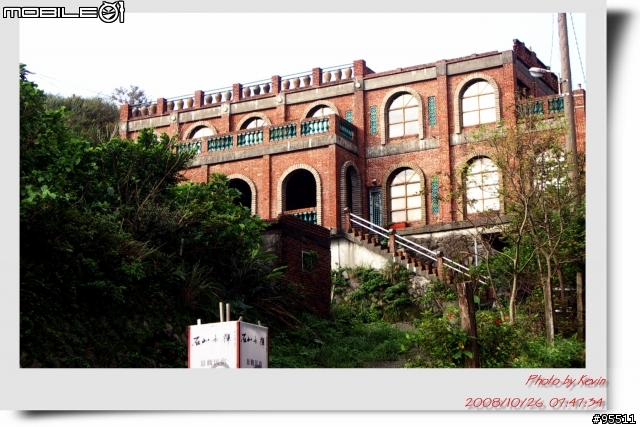 Kevin小摺遊記1026真正"浪漫公路"?? 原來我之前都搞錯了,錯把金水公路當作浪漫公路