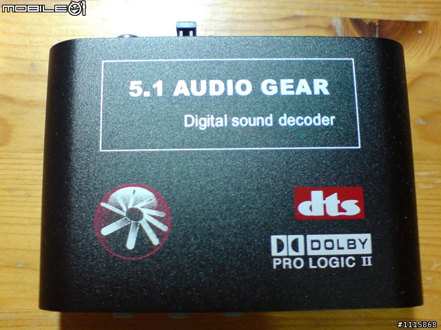 【心得】5.1 AUDIO GEAR 雙D解碼器 使用心得分享