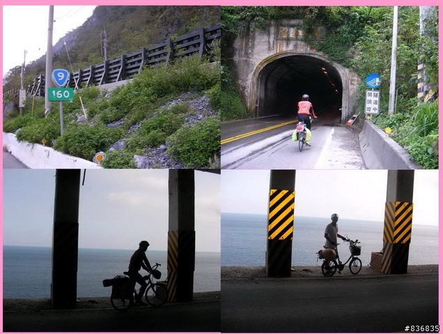 小淑女車環島~許阿幕【 上集 】