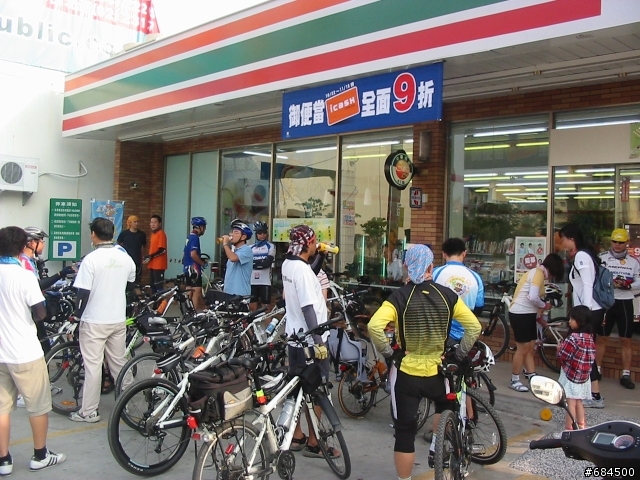 高雄縣 後勁溪+彌陀漯底山海行+橋頭糖廠環線觀光之旅