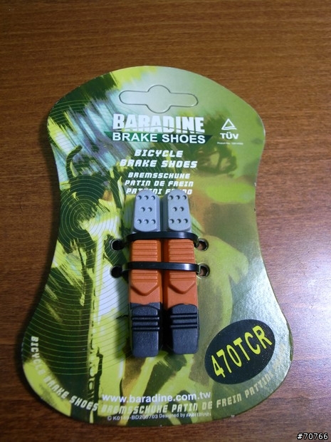 【分享】煞車皮更換及使用心得(BARADINE 470TC)