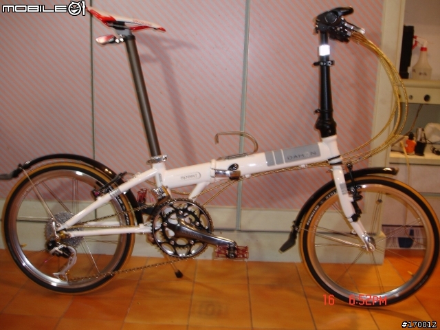 DAHON SP18 **101% Complete**