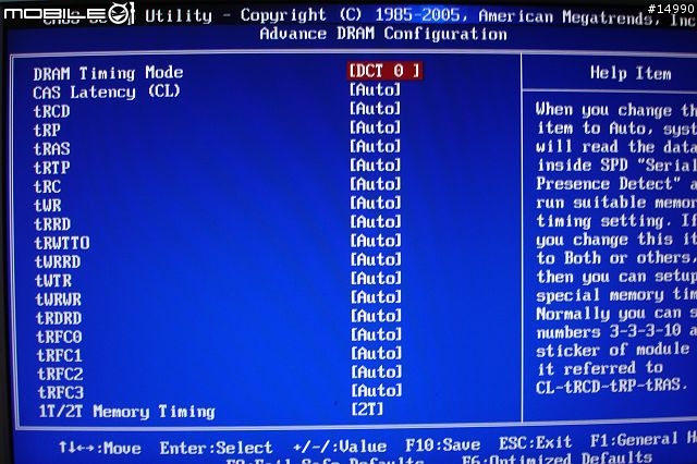 AMD高效能790GX新星 : MSI KA790GX