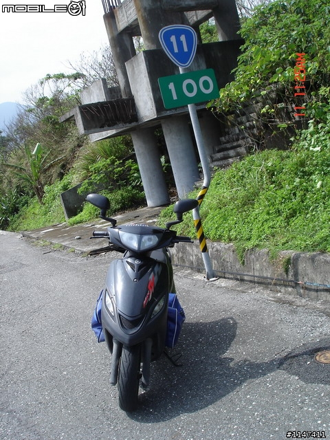 97/10/10-13 環島 ~ 燈塔夢 兄弟情 10月20日更新~