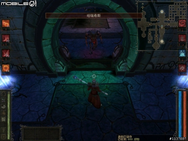 分享 暗黑魔法師:崛起 完整圖文攻略 首發 PART3