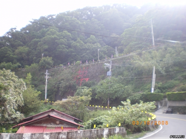 【活動】2008-10-18(六) 觀音山爬簡易坡瞧台北港,中午八里啖孔雀蛤