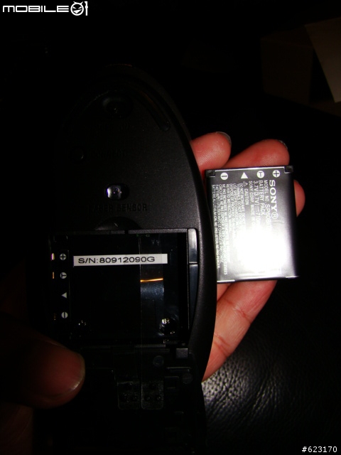 (開箱分享)VAIO頂級藍芽充電式滑鼠:VGP-BMS77
