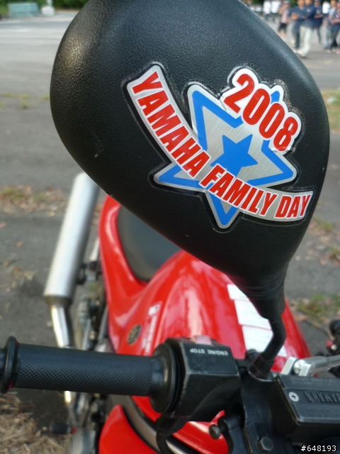 YAMAHA FAMILY DAY 大會師