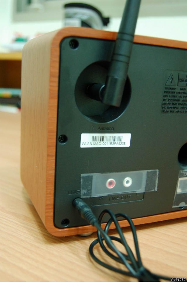 BlackBerry Remote Stereo Gateway