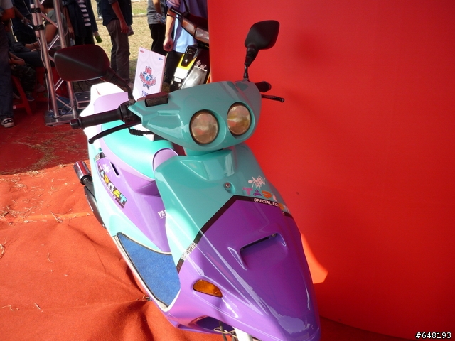 YAMAHA FAMILY DAY 大會師