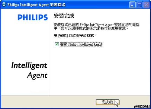 Philips SPD2517BD 22X DVD-RW測試心得