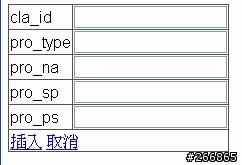 VS問題解決!!再請教一個SQL語法上的問題...