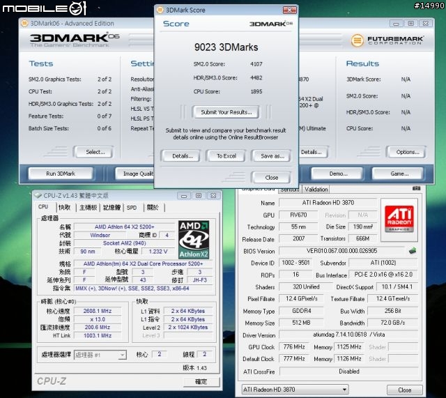 上個世代的王者:ATi Radeon HD3870 外觀與3DMark測試