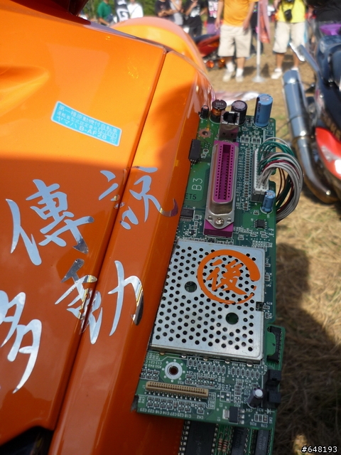 YAMAHA FAMILY DAY 大會師