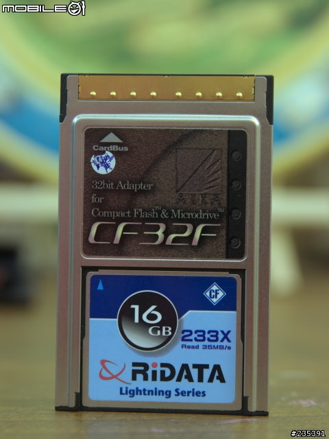史上「最大隻」的隨身碟:創見 JetFlash V20 64GB