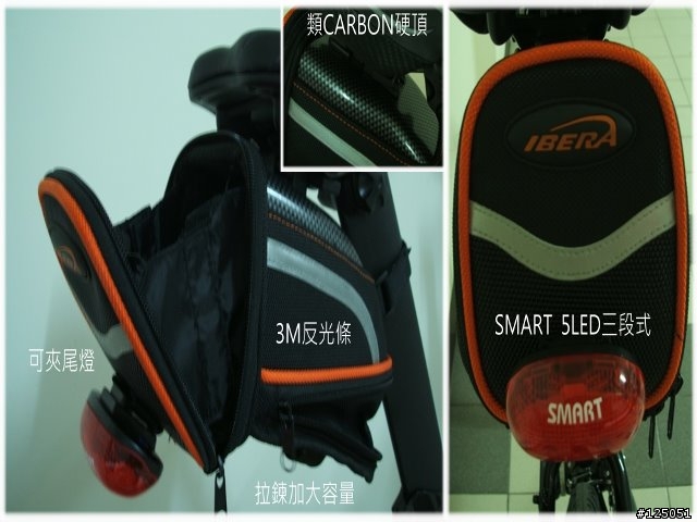 【分享】TANK MATRIX Nicky SLX組車