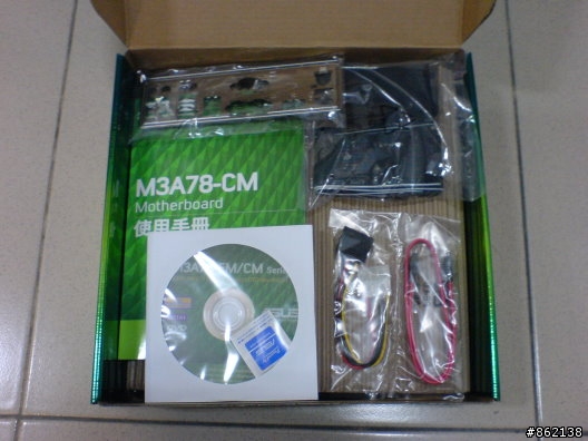 華碩M3A78-CM 廉價主板新選擇(附上ASUS Express Gate操作)