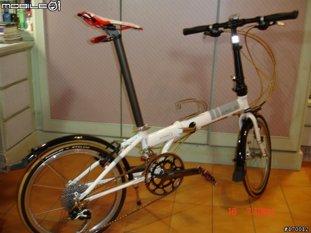 DAHON SP18 **101% Complete**