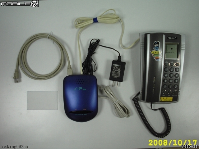 【自用開箱】全網通網路電話閘道器 SP200