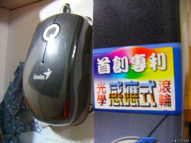 『勸敗』昆盈traveler 355 laser"光滾輪滑鼠"