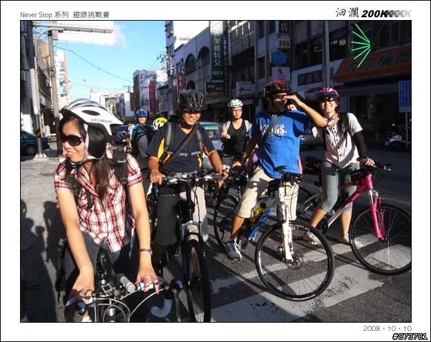 【分享】200k記錄點滴