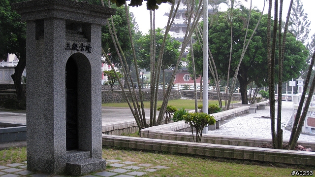 台南縣 白河-關仔嶺-橫路-六甲-東山-白河 繞圈