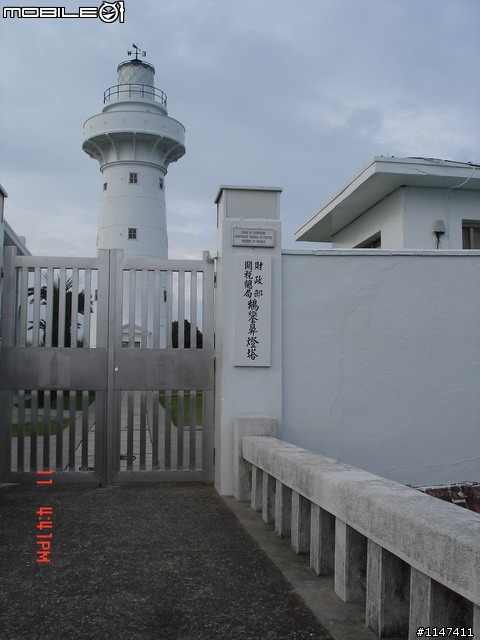 97/10/10-13 環島 ~ 燈塔夢 兄弟情 10月20日更新~