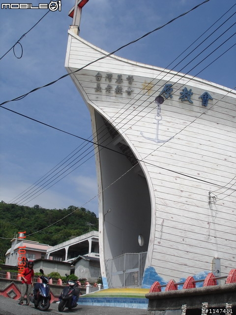 97/10/10-13 環島 ~ 燈塔夢 兄弟情 10月20日更新~