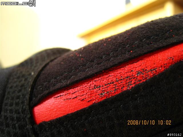 KOMINE 短手套 GK-416