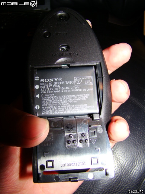(開箱分享)VAIO頂級藍芽充電式滑鼠:VGP-BMS77