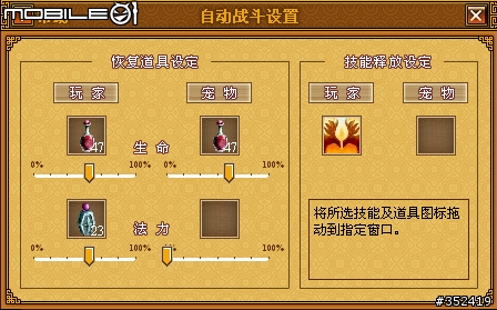WebGame的最高境界