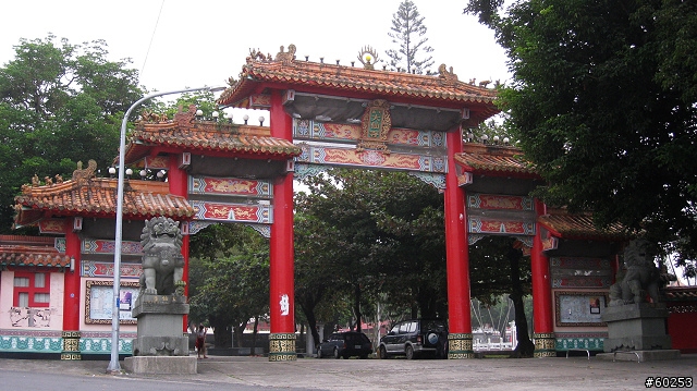 台南縣 白河-關仔嶺-橫路-六甲-東山-白河 繞圈