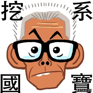 小淑女車環島~許阿幕【 上集 】