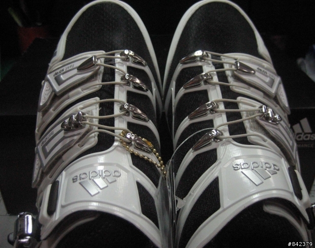 Adidas adistra ultra
