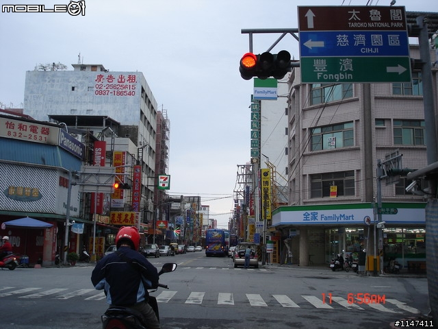 97/10/10-13 環島 ~ 燈塔夢 兄弟情 10月20日更新~