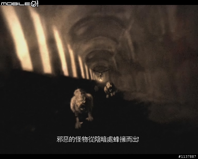 分享 暗黑魔法師:崛起 完整圖文攻略 首發 PART3
