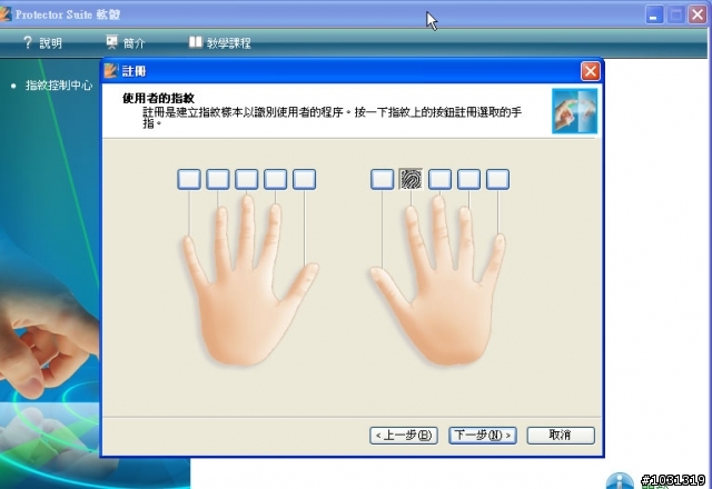 內外兼具的ASUS N10