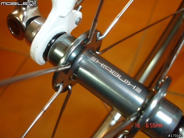 DAHON SP18 **101% Complete**
