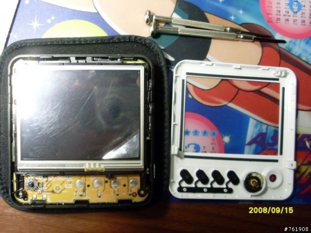 選GPS嗎?Ueye 671 GPS 開箱*解剖*VIP俱樂部