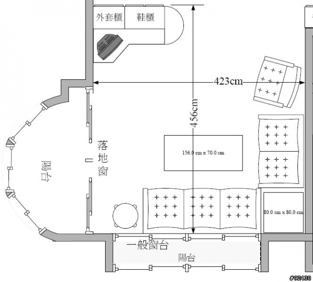 請益:舊屋改造-客廳規劃的問題