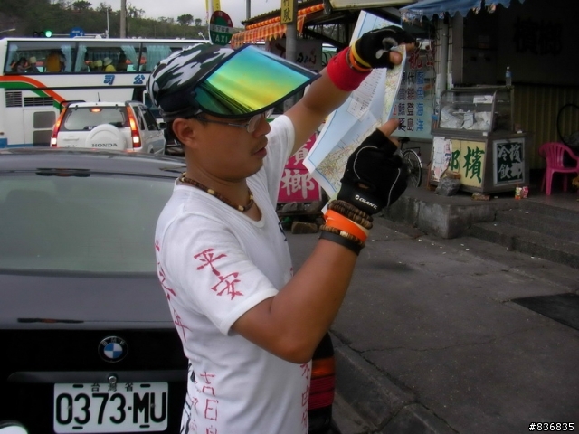 小淑女車環島~許阿幕【 上集 】