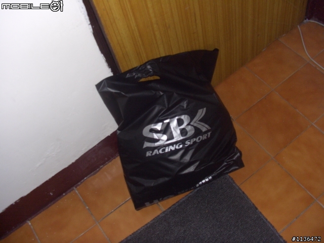 (開袋文)SBK防摔衣~圖文精簡