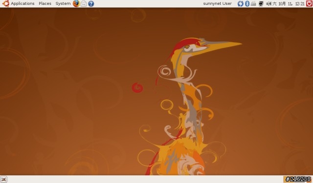 EeePC的朋友看過來,自己安裝最夯的Ubuntu Linux【10/27更新】