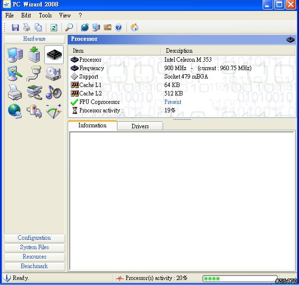 Eee PC 1000HD 80G XP CPU速度960.75Mhz直逼1G效能測試