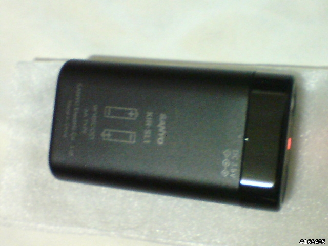 (開箱)SANYO eneloop kairo KIR-SL1S(K) 隨身電暖器 (黑色)