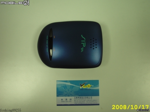 【自用開箱】全網通網路電話閘道器 SP200